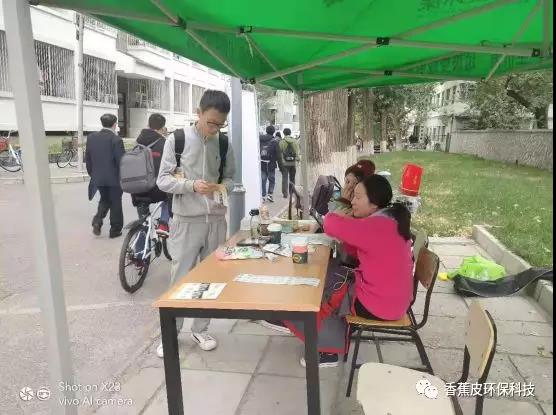 微信图片_20191014092045.jpg