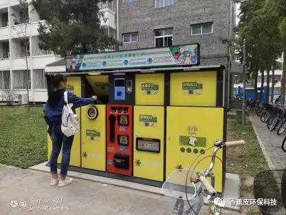 微信图片_20191014092048.jpg
