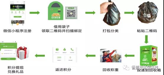 微信图片_20190821135450.jpg