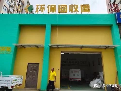 微信图片_20190718101005.jpg
