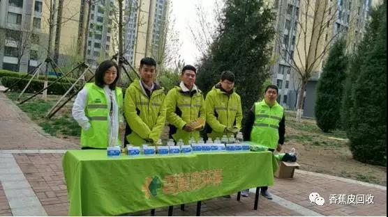 微信图片_20190419164418.jpg