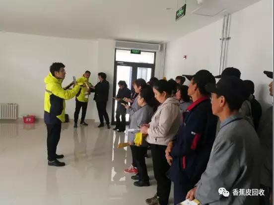 微信图片_20190419164434.jpg