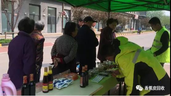 微信图片_20190419164455.jpg