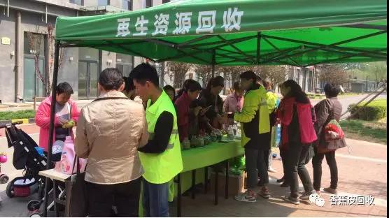 微信图片_20190419164500.jpg
