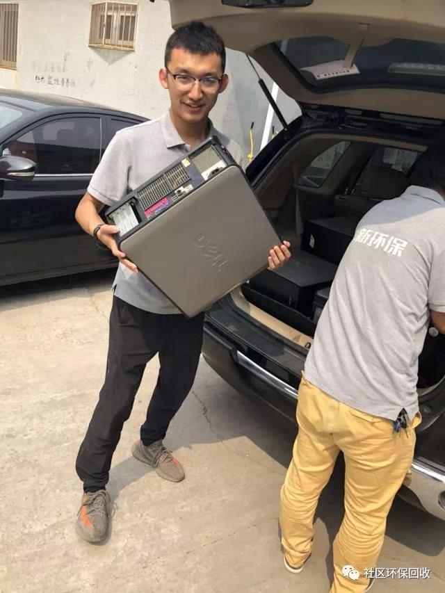 微信图片_20180629135406.jpg